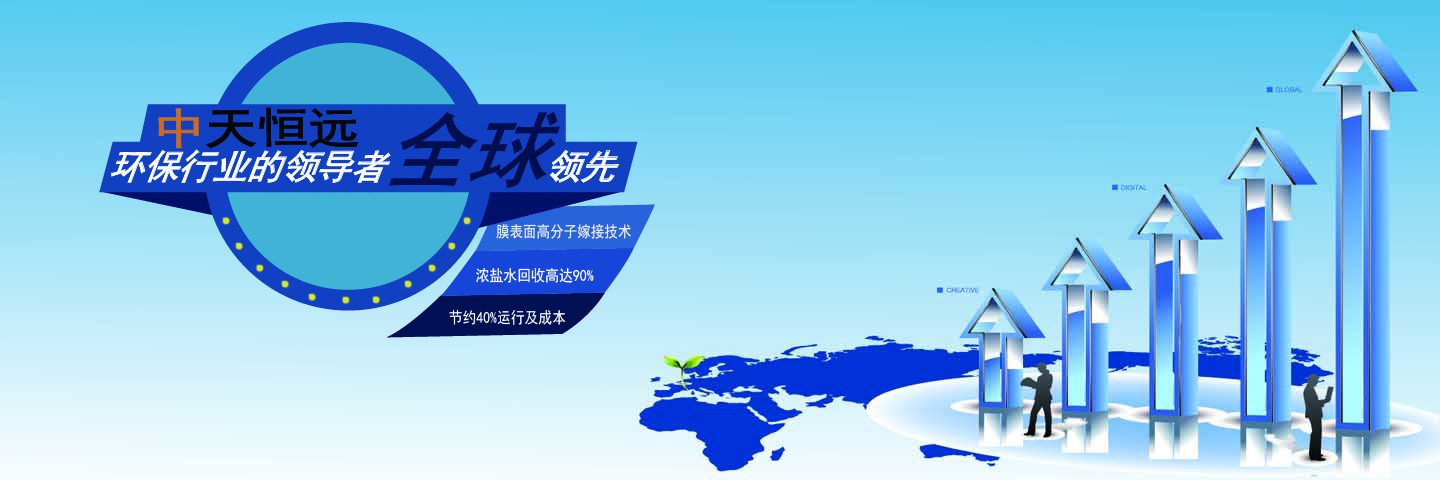 ѭ�h(hu��n)ˮ̎���O(sh��)��