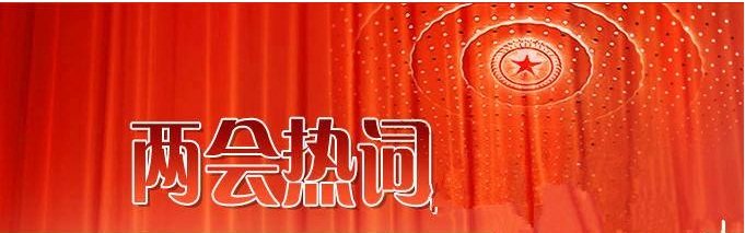 �­h(hu��n)��������ڡ������������С���¶�^�ǡ� ���h(hu��n)�����ٳɃɕ����~