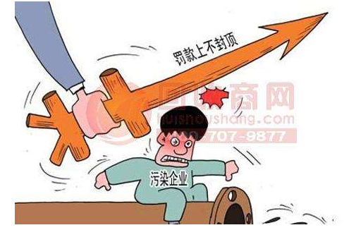 河北遠(yuǎn)程“利劍斬污” 中天恒遠(yuǎn)直面“解析”環(huán)保市場 河北遠(yuǎn)程“利劍斬污” 中天恒遠(yuǎn)直面“解析”環(huán)保市場