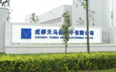 �ɶ����R΢��ӹ�˾��Ӹ߼�ˮˮ�O(sh��)���ُ