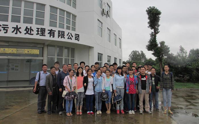 現(xiàn)場(chǎng)調(diào)研在北京河西污水處理廠污泥示范項(xiàng)目 現(xiàn)場(chǎng)調(diào)研在北京河西污水處理廠污泥示范項(xiàng)目