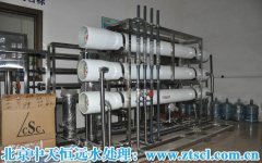 環(huán)保是“兩會”傳統(tǒng)受益板塊北京中天恒遠創(chuàng)新步伐高漲 環(huán)保是“兩會”傳統(tǒng)受益板塊北京中天恒遠創(chuàng)新步伐高漲