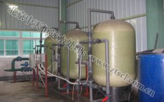 韶關(guān)大寶山礦投1.2億擴建污水處理廠 韶關(guān)大寶山礦投1.2億擴建污水處理廠