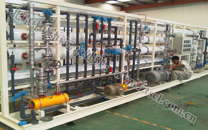 工業(yè)污水排水水質標準