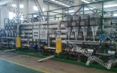 中天恒遠(yuǎn)(黑龍江)水處理設(shè)備公司成立 中天恒遠(yuǎn)(黑龍江)水處理設(shè)備公司成立