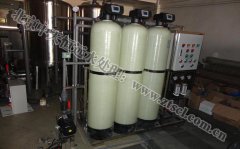 中天恒遠(yuǎn)(內(nèi)蒙古)水處理設(shè)備公司成立 中天恒遠(yuǎn)(內(nèi)蒙古)水處理設(shè)備公司成立