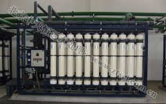 中天恒遠(yuǎn)(天津)水處理設(shè)備公司成立 中天恒遠(yuǎn)(天津)水處理設(shè)備公司成立