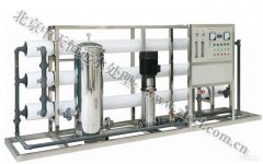 中天恒遠(yuǎn)(澳門(mén))水處理設(shè)備公司成立 中天恒遠(yuǎn)(澳門(mén))水處理設(shè)備公司成立