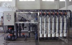 中天恒遠(yuǎn)(河北)水處理設(shè)備廠成立 中天恒遠(yuǎn)(河北)水處理設(shè)備廠成立