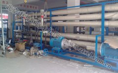 中天恒遠(yuǎn)(香港)水處理設(shè)備廠成立 中天恒遠(yuǎn)(香港)水處理設(shè)備廠成立