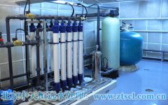 福建水處理設(shè)備概述 福建水處理設(shè)備概述