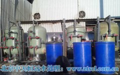 沈陽水處理設(shè)備工作原理 沈陽水處理設(shè)備工作原理