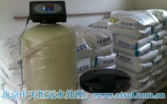 哈爾濱水處理設(shè)備工作原理 哈爾濱水處理設(shè)備工作原理