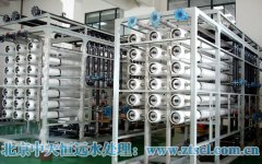 讓水處理工程關注生命,高品質(zhì)守護生命健康 讓水處理工程關注生命,高品質(zhì)守護生命健康