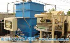 淺述直飲機(jī)選擇不銹鋼材質(zhì)生產(chǎn)的內(nèi)在原因 淺述直飲機(jī)選擇不銹鋼材質(zhì)生產(chǎn)的內(nèi)在原因