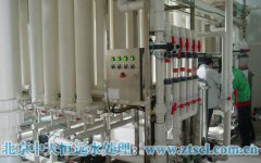 這些長處都是edi水處理設(shè)施能夠充分具備的 這些長處都是edi水處理設(shè)施能夠充分具備的