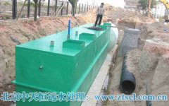 國內(nèi)水處理設(shè)備配件競爭日益劇烈 國內(nèi)水處理設(shè)備配件競爭日益劇烈