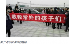 �P(gu��n)�ڭh(hu��n)�� �ձ����ܽ̽o�Ї�Щʲô��