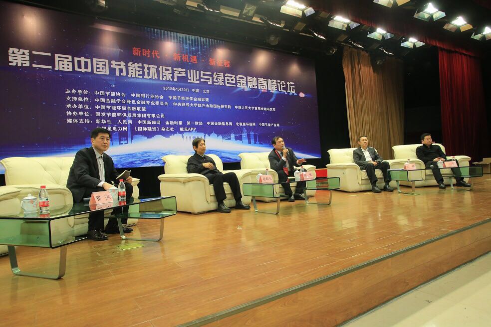 �A����Ԓһ�����O(sh��)�����Ї��c��(ji��)�ܭh(hu��n)���a(ch��n)�I(y��)�D(zhu��n)������