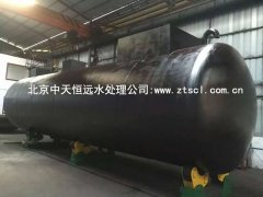 ɽ��ĳ�r(n��ng)��������ˮ̎���O�䰸��