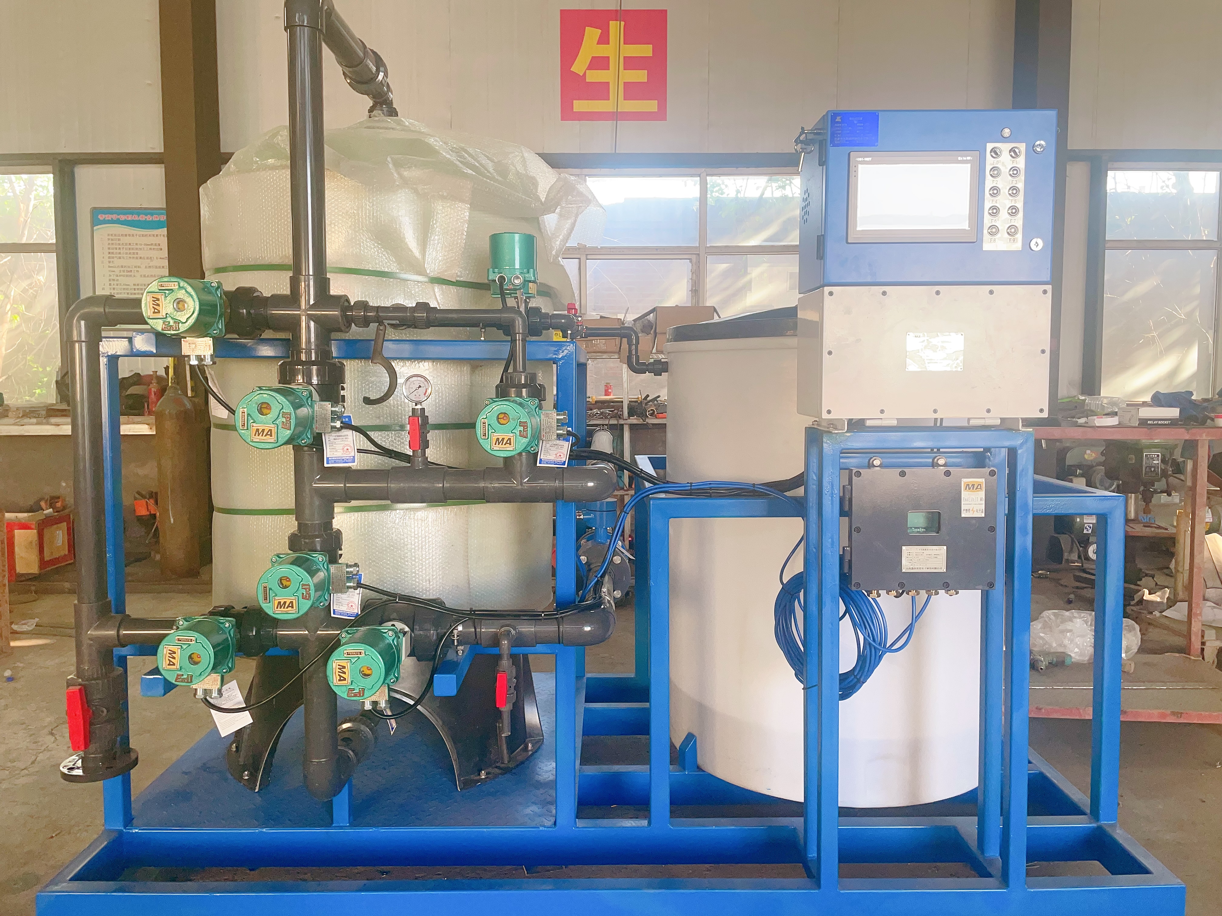 ����ܛ��ˮ�O(sh��)�乤�̰���