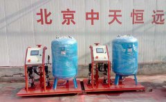 空調(diào)定壓補水裝置工作原理及產(chǎn)品優(yōu)勢 空調(diào)定壓補水裝置工作原理及產(chǎn)品優(yōu)勢