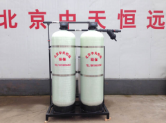 全自動軟化水設(shè)備產(chǎn)品特點及應(yīng)用范圍 全自動軟化水設(shè)備產(chǎn)品特點及應(yīng)用范圍